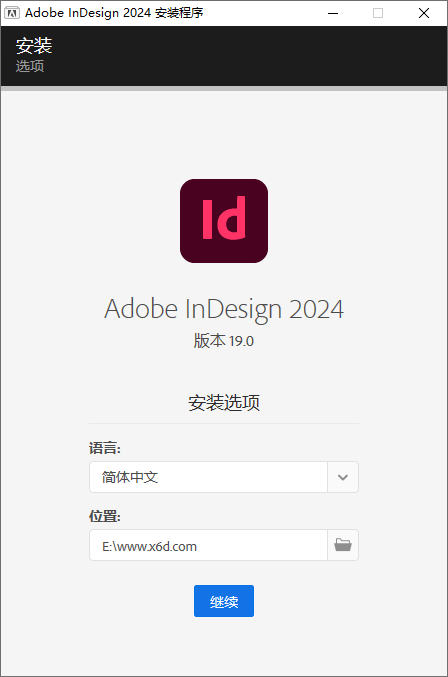 Adobe InDesign 2024 v19.3.0特别版-知忆屋