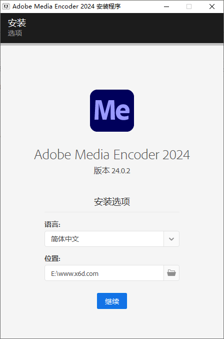 Adobe Media Encoder 2024 v24.3.0-知忆屋