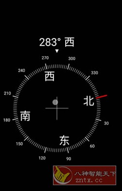 Digital Compass 数码罗盘v12.6高级版-知忆屋