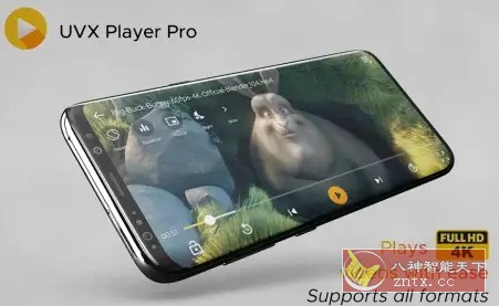 UVX Player Pro UVX视频播放器v3.2.9专业版-知忆屋